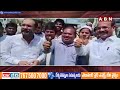 INSIDE :కర్నూల్  వైసీపీలో వర్గపోరు.. చుక్కలు చూపిస్తున్న నేతలు || YCP || YS jagan || ABN  - 05:16 min - News - Video