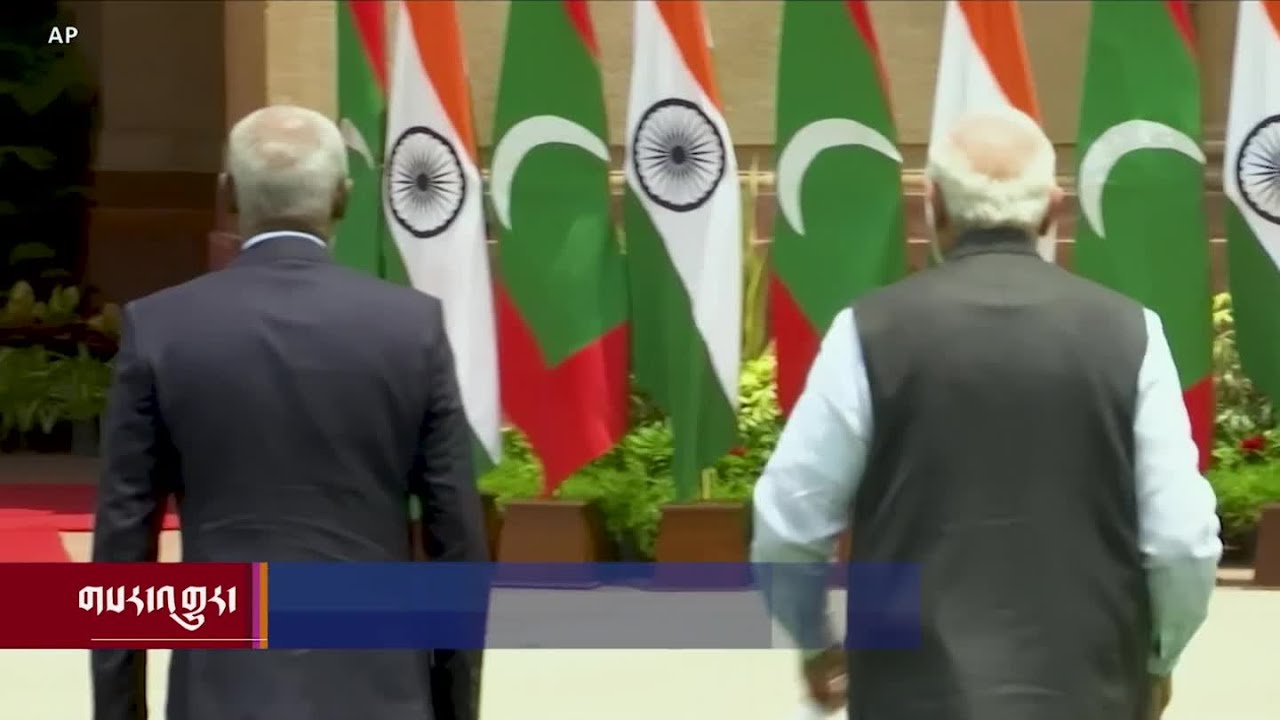 Maldives expected to accelerate shift away from India toward China after parliamentary polls