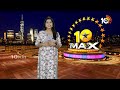 ట్రెండ్ సెట్ చేస్తున్న సుమయ రెడ్డి.. | Actress Sumaya Reddy | Dear Uma Movie | 10TV News  - 01:14 min - News - Video