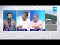 Law Expert Venkataram Reddy About Chandrababu Naidu Cruelty Over YS Jagan Security | @SakshiTV  - 08:17 min - News - Video