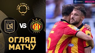 Баварія – Бока Хуніорс, Лос-Анджелес – Есперанс. Клубний Чемпіонат Світу, груповий етап / Огляди