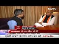 Ashok Gehlot ने नामांकन भरने के बाद NDTV से Exclusive बात की | Rajasthan Elections  - 16:44 min - News - Video