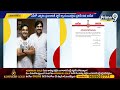 జనసేన స్టార్ క్యాంపెయినర్లు వీరే. | Janasena  Star Campaigners  | Prime9 News  - 00:41 min - News - Video