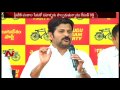 Revanth Reddy sensational comments on TRS leaders