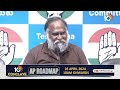 LIVE: కాంగ్రెస్ లీడర్ జగ్గారెడ్డి ప్రెస్‎‎మీట్ | Jaggareddy Press Meet | 10TV  - 00:00 min - News - Video