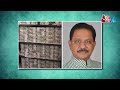 Dhiraj Sahu IT Raid : Congress MP Dhiraj Sahu की संपत्ति का क्या होगा? |  AI Sana | Aaj Tak News  - 02:32 min - News - Video
