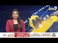 టీడీపీ 3వ జాబితా విదుదల..| TDP 3rd list Candidates  Release | Prime9 News  - 01:58 min - News - Video