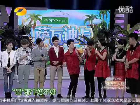 มาริโอ้+พิช ออกัส ในรายการ Happy camp 31-03-12