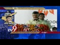 Eruvaka festival to be celebrated officially - Chandrababu