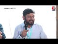 Kanhaiya Kumar ने बता दिया कि पार्टी Ram प्राण प्रतिष्ठान समारोह में क्यों शामिल नहीं..| Aaj Tak  - 19:09 min - News - Video