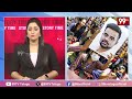 జైలులో మాజీ ఎంపీ కొత్త జీవితం : Prajwal Revanna to serve as library clerk in jail for ₹522 per day  - 02:26 min - News - Video