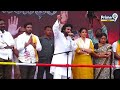 దాడిశెట్టిని దబిడి దిబిడి దంచేసిన పవన్  | Pawan Kalyan Strong Counter To Dadisetti Raja | Prime9  - 03:55 min - News - Video