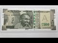 Jordar News: RBI issues new Rs. 500 note with letter 'A' as inset &amp; other stories