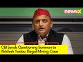 Questioning Summon to Akhilesh Yadav | Questioning in Illegal Mining Case | NewsX