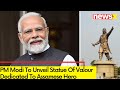 PM Modi to Unveil Statue of Valour | Statue Unveiling in Jorhat | NewsX
