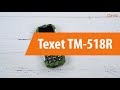 Распаковка сотового телефона Texet TM-518R / Unboxing Texet TM-518R