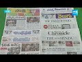 KSR Paper Analysis: Today News Papers Top Head Lines | 16-03-2024 | KSR Live Show |  @SakshiTV  - 02:38 min - News - Video