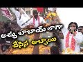 Watch: Varun Tej Jana Sena Campaigning