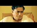 Ghantasala teaser | Ghantasala trailer
