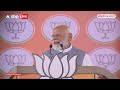 कांग्रेस के पाप के कारण हर मां बाप को कर्नाटक में अपनी बेटी की चिंता सता रही है- PM Modi  - 41:30 min - News - Video