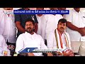 Top News : CM Revanth On Phone Tapping | KTR On Party Changing Leaders | Congress - IT Notice | V6  - 05:32 min - News - Video