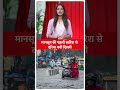 Delhi Rain: पहली बारिश में ही Delhi का हाल बेहाल, दरिया बनी सड़कों पर डूबी कार | ABP Shorts |  - 00:38 min - News - Video