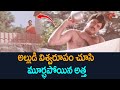 అల్లుడి విశ్వరూపం చూసి మూర్ఛపోయిన అత్త.. Old Comedy Scenes | Funny Videos | NavvulaTV