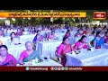 జూబ్లీహిల్స్ ఆమోదగిరి శ్రీ వేంకటేశ్వరుని బ్రహ్మోత్సవాలు | Devotional News | Bhakthi TV  - 02:02 min - News - Video