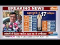 Lok Sabha Election 2024: उद्धव गुट ने अपनी पहली लिस्ट जारी की | Maharashtra News | Udhav Thackeray  - 03:33 min - News - Video