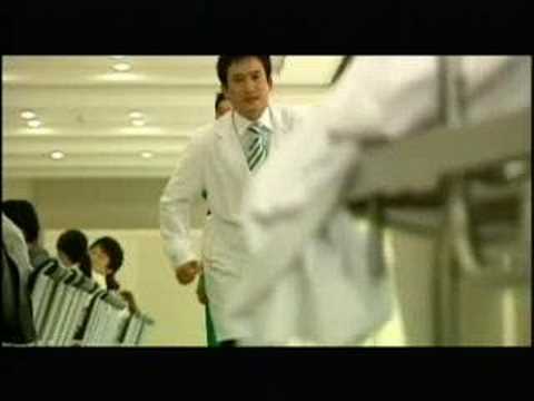MC Mong - I Love You Oh Thank You