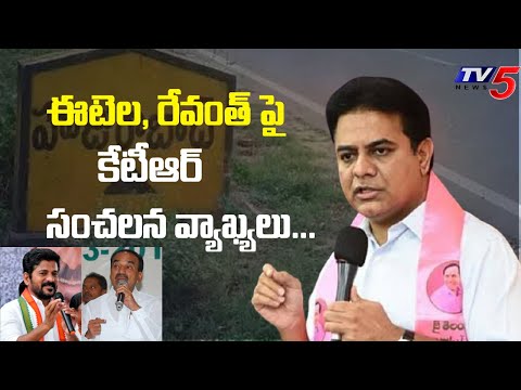 Congress, BJP colluded in Huzurabad by-election: KTR Congress, BJP colluded in Huzurabad by-election: KTR