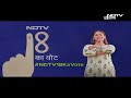 Lok Sabha Elections 2024 | Phase 5 Voting LIVE Updates | PM Modi | Rahul Gandhi | NDTV India Live T  - 00:00 min - News - Video