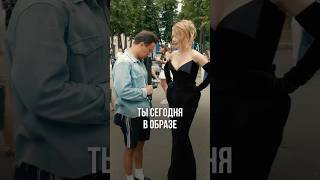 Леди — тюльпан #соболев #юмор #интервью