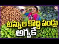 Teenmaar Chandravva Visits Batasingaram Fruit Market | Hyderabad’s Biggest Fruit Market | V6 News