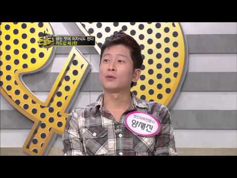 우울증보다 조울증이 더 위험?_채널A_웰컴투돈월드 8회
