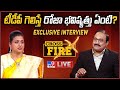 Minister Roja Interview With TV9 Rajinikanth: Cross Fire