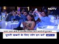 NDTV Indian of The Year Awards 2023-24: साल के बेहतरीन भारतीयों को सम्मान | NDTV India  - 04:23 min - News - Video