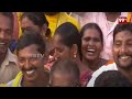 🔴PRAJAGALAM LIVE:ప్రజాగళం ప్రత్యక్ష ప్రసారం || Chandrababu Prajagalam Meeting At Denduluru || 99TV  - 21:11 min - News - Video