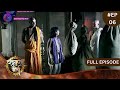 Chandragupta Maurya | Full Episode 06 | Dangal TV