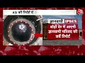 Gyanvapi Survey Report Update: ASI ने Varanasi Court में पेश की ज्ञानवापी सर्वे रिपोर्ट | Breaking  - 07:07 min - News - Video