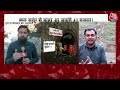 Uttarkashi Rescue Operation: सुरंग के बाहर रेस्क्यू ऑपरेशन तेज, मजदूरों के लिए पुख्ता तैयारियां - 11:47 min - News - Video