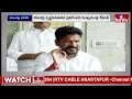 LIVE : సవాళ్ల పై సవాళ్లు.. సీఎం రేవంత్ కు స్ట్రోక్ తప్పదా.. | CM Revanth Reddy | Telangana | hmtv  - 00:00 min - News - Video