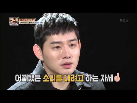 언니들의 슬램덩크 시즌 2 Sister's Slam Dunk-season 2 - 열정 가득 예원의 레슨! 어색한 번호 맞교환까지!. 20170310