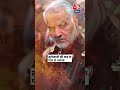 Iran में पूर्व जनरल सुलेमानी की कब्र के पास दो धमाके | #shorts #shortsvideo #viralvideo - 00:35 min - News - Video