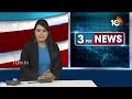 Nomination Time Ends in Telugu States | తెలుగు రాష్ట్రాల్లో ముగిసిన నామినేషన్‌ల ఘట్టం | 10TV  - 06:18 min - News - Video