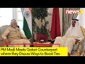 PM Modi Meets Qatari Counterpart | Discuss Ways to Boost Ties | NewsX