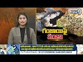 గంజాయిపై పవన్ పంజా | Pawan Kalyan | Ganja In AP | Vizag | Prime9 News - 04:40 min - News - Video