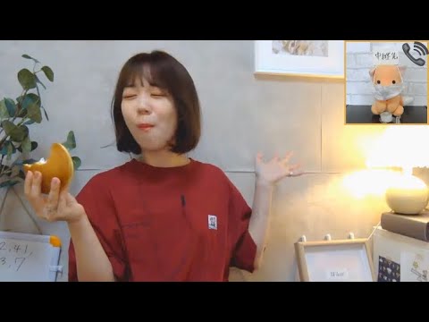 【生配信】ゆーりら 8月23日(日)ファミマのもちもち生どら白玉クリーム/ついに来週ステッカー最終回!