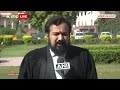 Gyanvapi Case: पूजा पर कोई रोक नहीं लगाई गई है...- Vishnu Shankar Jain - 00:55 min - News - Video