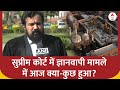 Gyanvapi Case: पूजा पर कोई रोक नहीं लगाई गई है...- Vishnu Shankar Jain